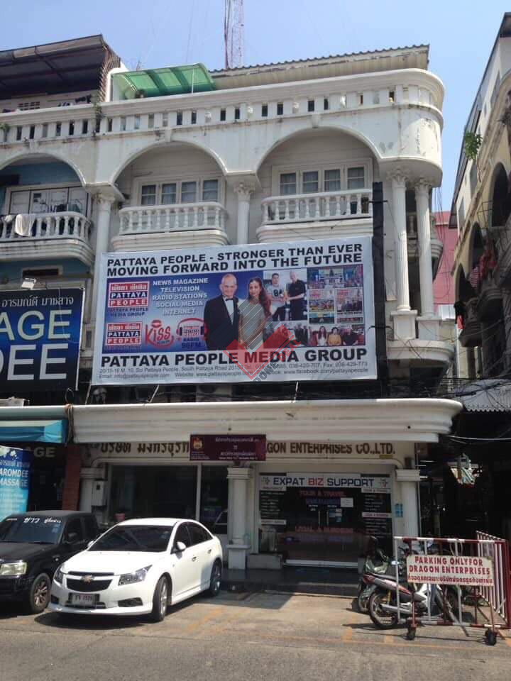 5 Story Commercial Building in South Pattaya